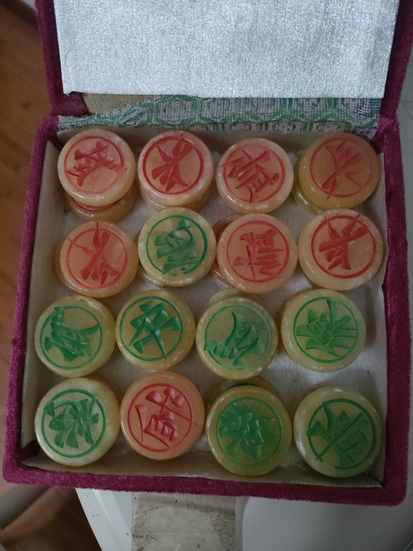 古玩玉器地方玉象棋一套拍賣,當(dāng)前價(jià)格980元