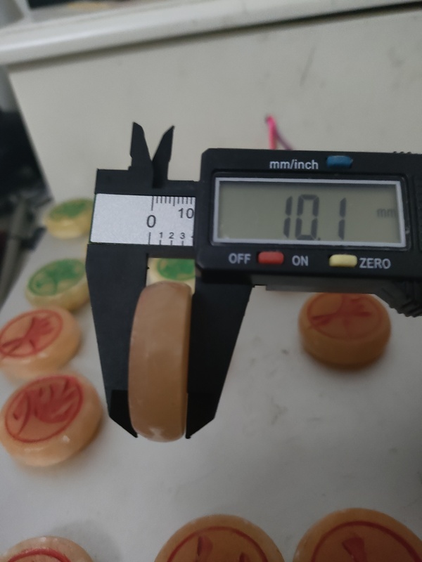 古玩玉器地方玉象棋一套拍賣,當(dāng)前價(jià)格980元