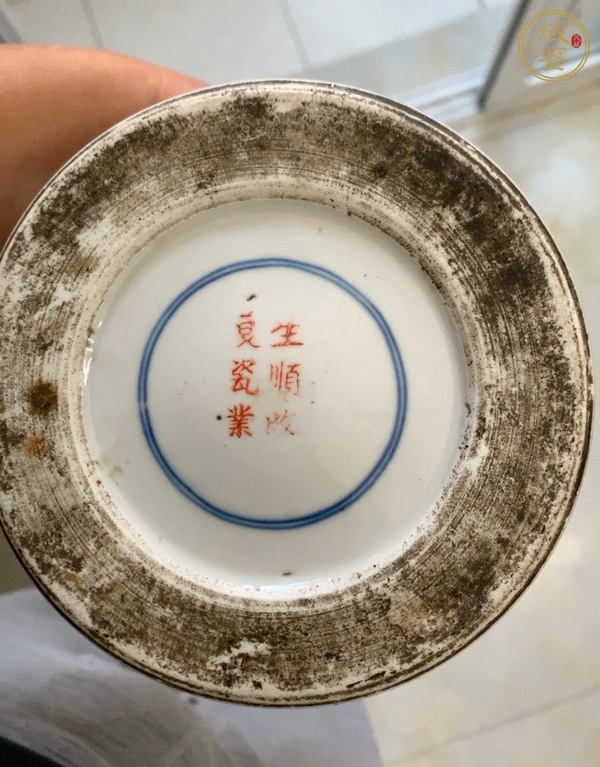 古玩陶瓷粉彩壺真品鑒賞圖