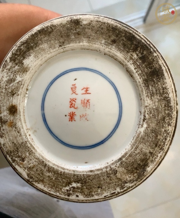 古玩陶瓷粉彩壺真品鑒賞圖