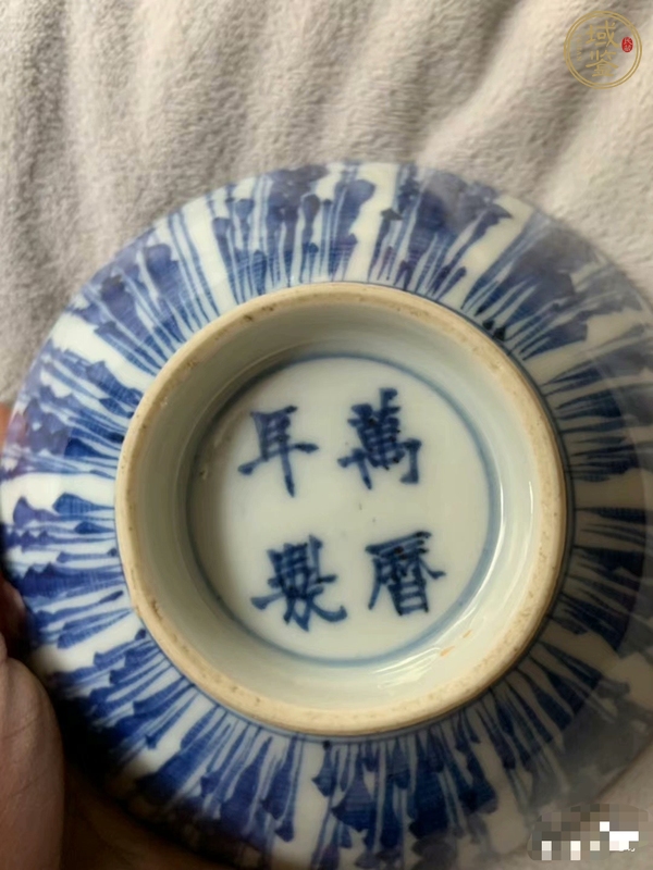 古玩陶瓷蝦藻紋青花碗真品鑒賞圖