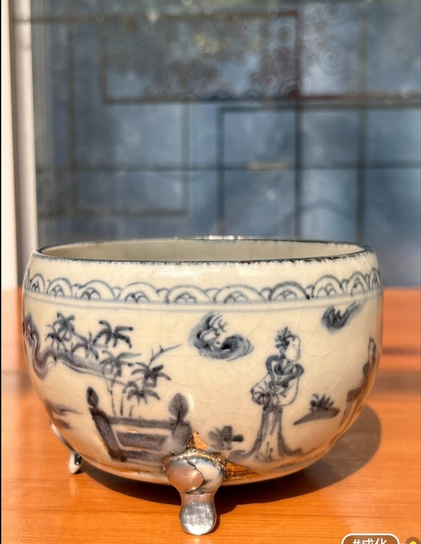 古玩陶瓷青花人物故事紋三足香爐拍賣,當前價格28000元