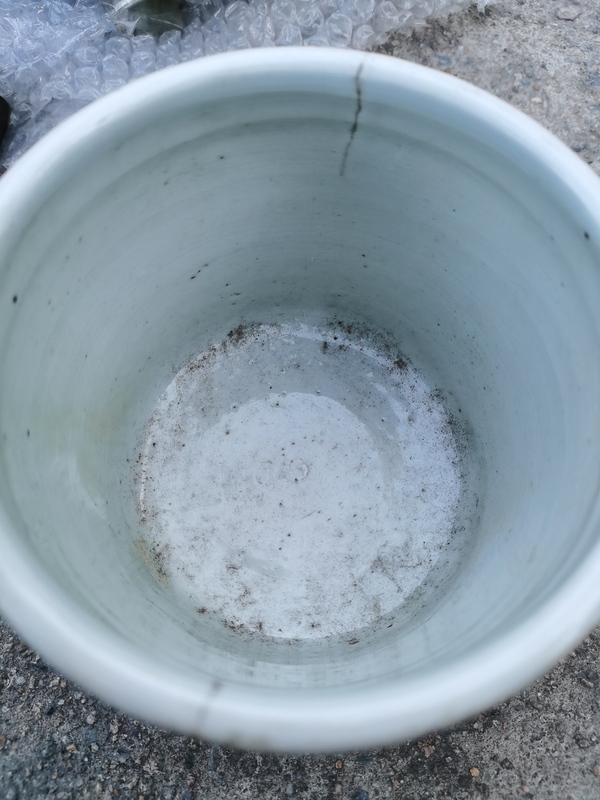 古玩陶瓷清代青花趕珠龍紋筒式爐拍賣,當前價格1288元