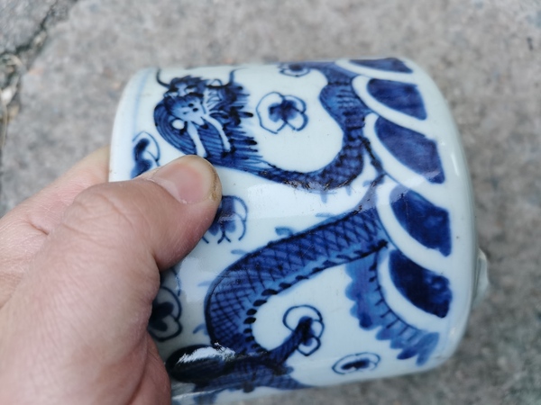 古玩陶瓷清代青花趕珠龍紋筒式爐拍賣,當前價格1288元