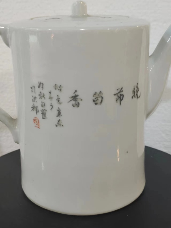 古玩陶瓷仙搓淺絳彩八百春秋紋壺拍賣,當(dāng)前價(jià)格2800元