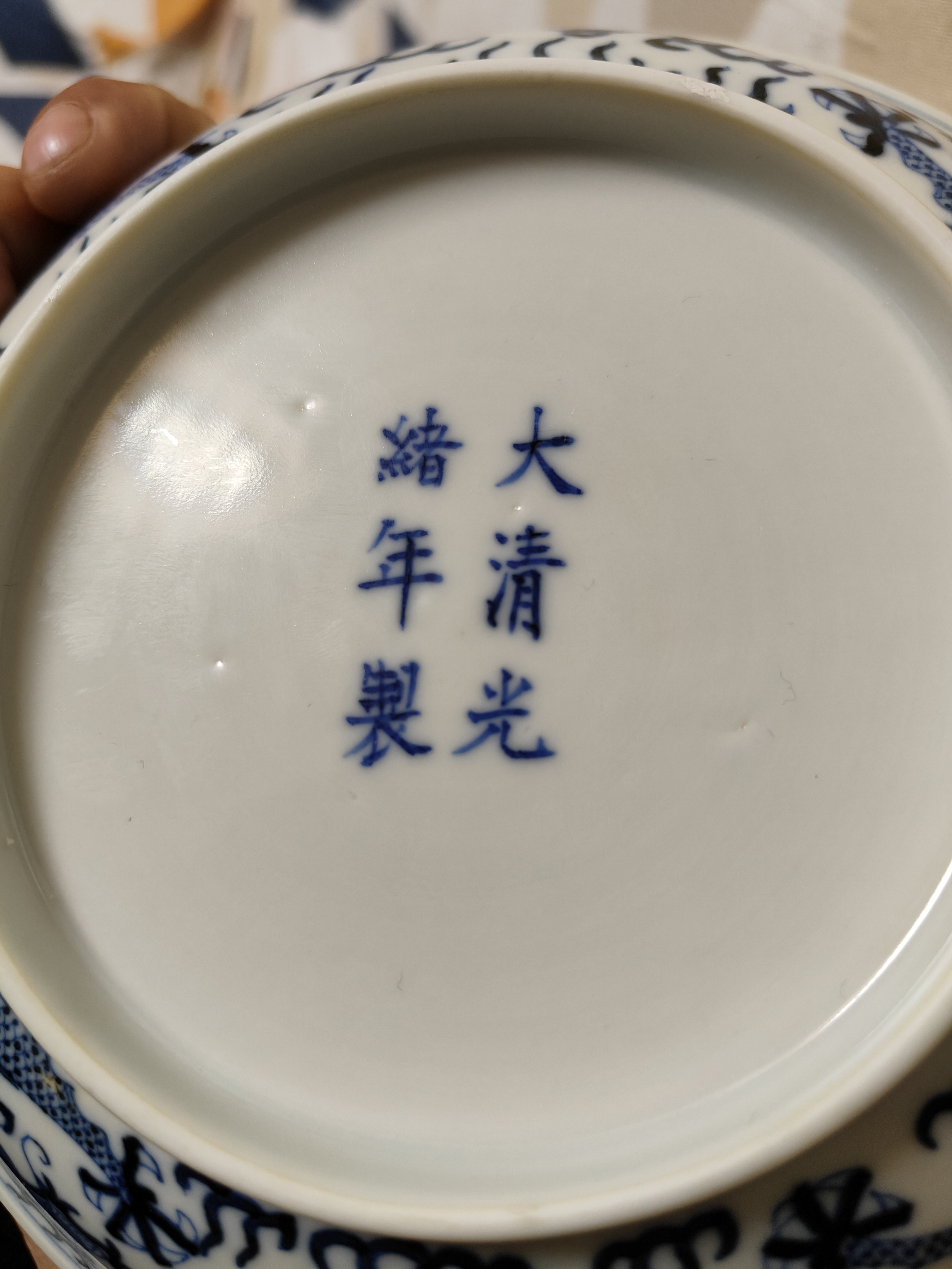 域鑒YJ-2712的店鋪