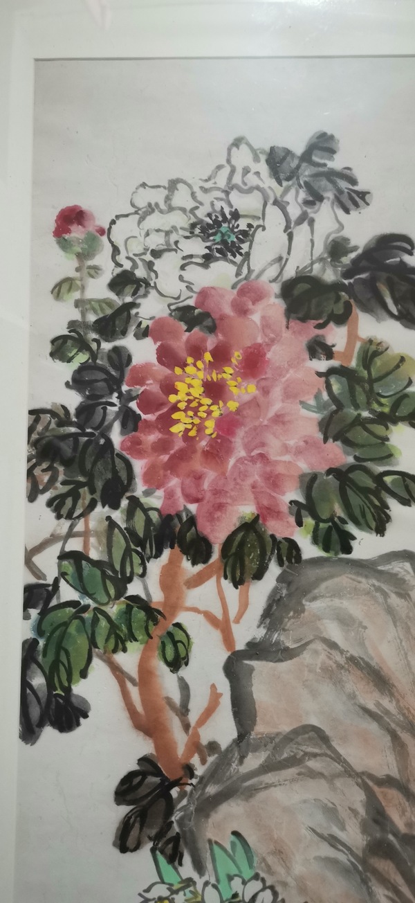 古玩字畫諸涵《美意延年》拍賣,當前價格2800元