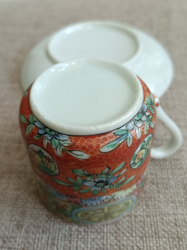 古玩陶瓷廣彩花卉團壽紋杯碟拍賣,當(dāng)前價格599元