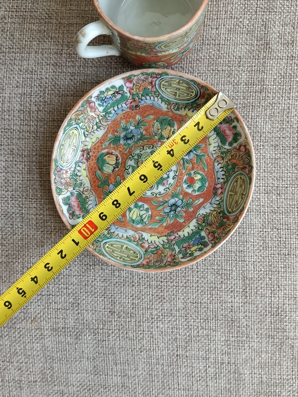 古玩陶瓷廣彩花卉團壽紋杯碟拍賣,當(dāng)前價格599元