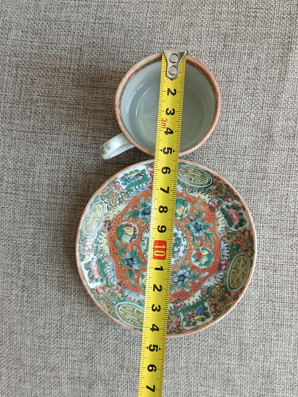 古玩陶瓷廣彩花卉團壽紋杯碟拍賣,當(dāng)前價格599元