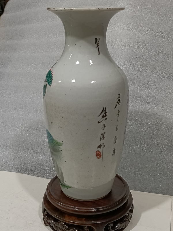 古玩陶瓷粉彩人物瓶拍賣,當前價格2688元
