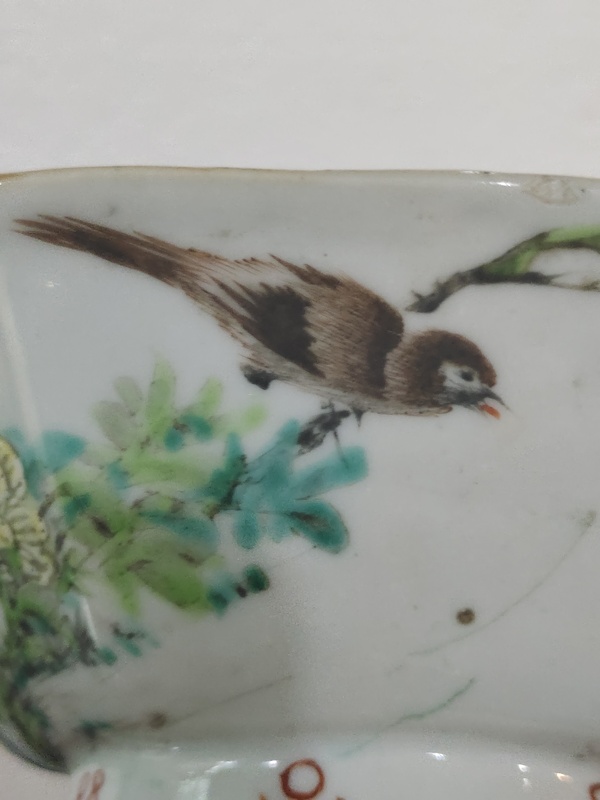 古玩陶瓷光緒淺降彩花鳥貢碗拍賣,當(dāng)前價(jià)格2680元