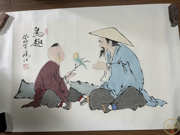 古玩轉(zhuǎn)賣陳鴻江老師寫意人物拍賣，當前價格15000元