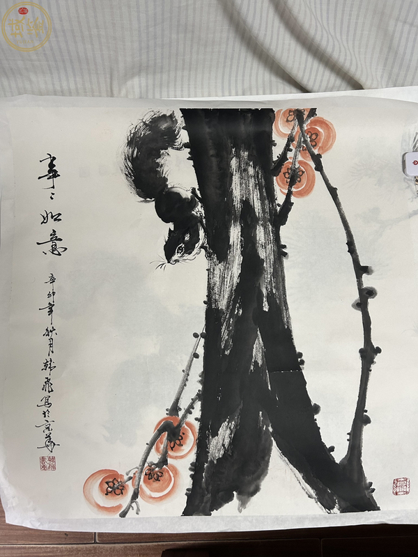 韓飛老師精品斗方松鼠《事事如意》拍賣，當(dāng)前價(jià)格2588元