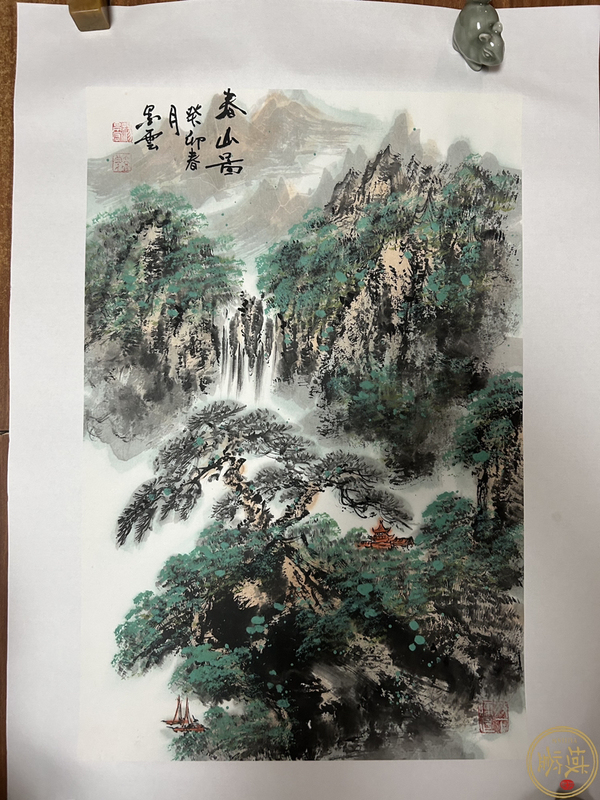 古玩字畫楊景宏老師國畫山水拍賣，當前價格688元