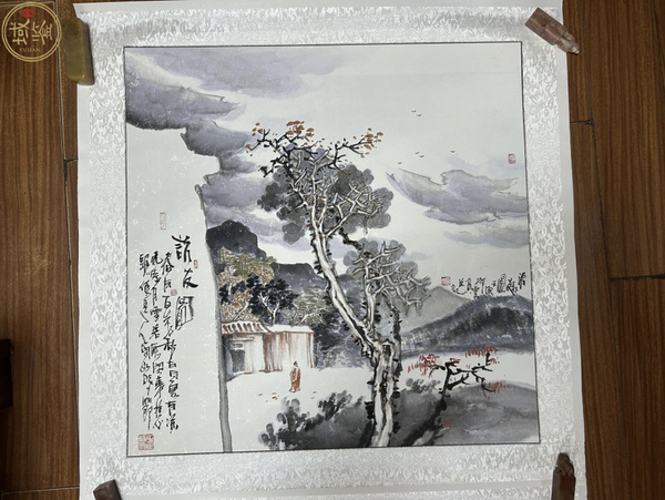 古玩字畫秦志明（雲(yún)天）老師寫意山水拍賣，當前價格650元