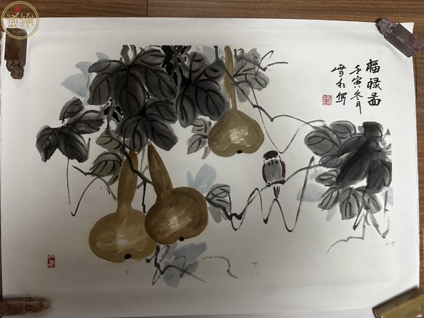 古玩字畫楊雪紅老師《福祿圖》拍賣，當前價格488元