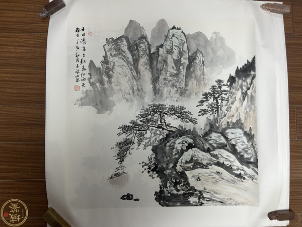 古玩轉(zhuǎn)賣朱玉斌《山水》拍賣，當(dāng)前價(jià)格788元