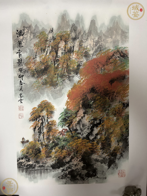 古玩字畫(huà)楊景宏老師山水作品“鴻運(yùn)當(dāng)頭”真品鑒賞圖