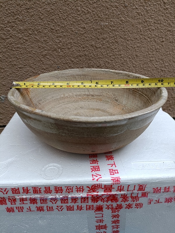 古玩陶瓷館藏級精品隋朝越窯青釉碾缽拍賣，當前價格980元