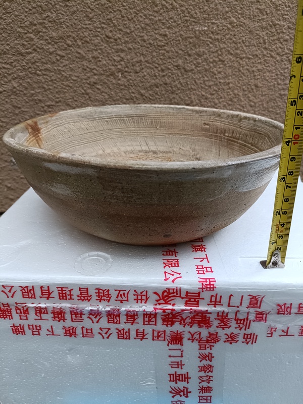 古玩陶瓷館藏級精品隋朝越窯青釉碾缽拍賣，當前價格980元