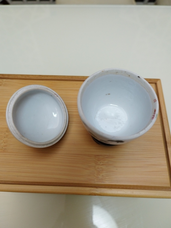 古玩陶瓷天女散花粉彩蓋缸拍賣,當前價格780元