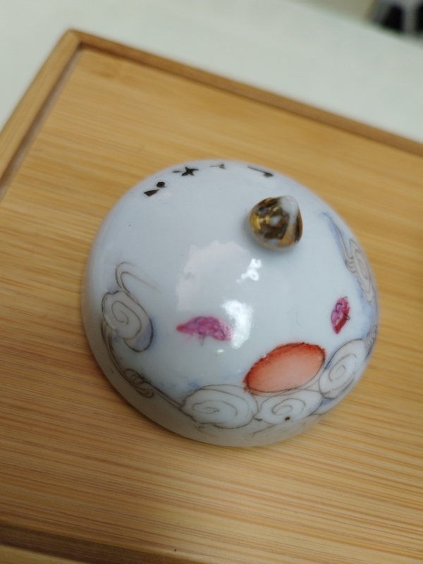 古玩陶瓷天女散花粉彩蓋缸拍賣,當前價格780元