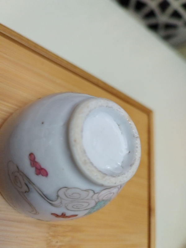 古玩陶瓷天女散花粉彩蓋缸拍賣,當前價格780元