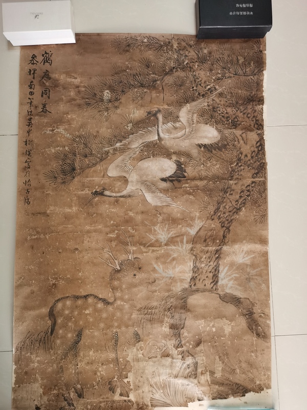 古玩轉賣清 郁國章繪鶴鹿同春圖拍賣,當前價格2988元