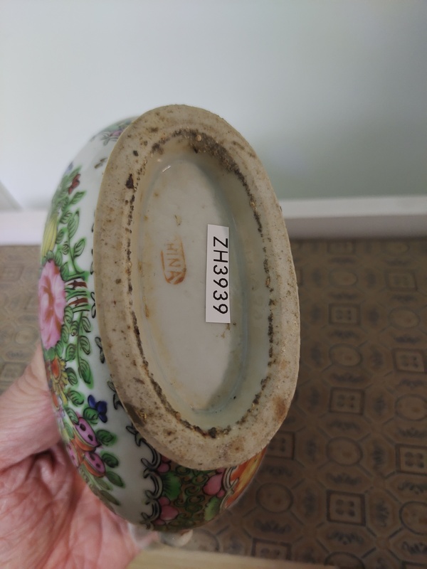 古玩陶瓷廣彩人物故事紋奶壺拍賣,當(dāng)前價格2800元