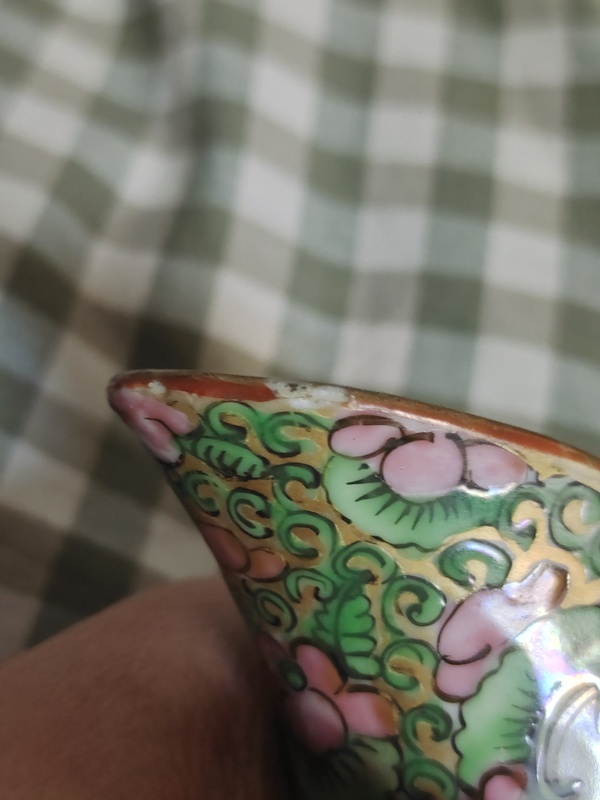 古玩陶瓷廣彩人物故事紋奶壺拍賣,當(dāng)前價格2800元