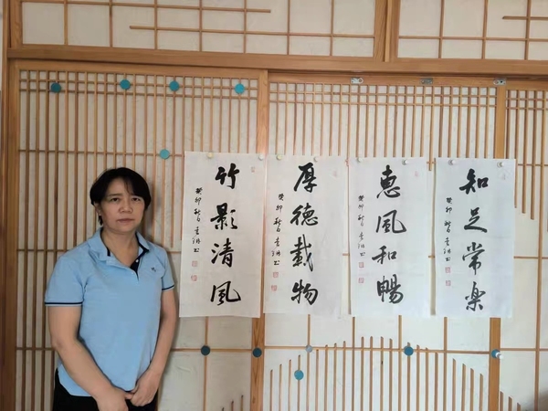 古玩字畫李琳.中書協理事《竹影清風》拍賣,當前價格650元