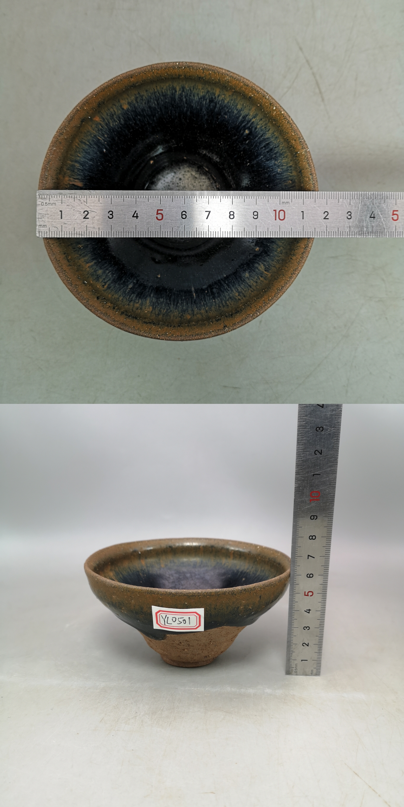 域鉴古玩】宋代建盏建窑兔毫盏茶盏拍卖价格/图片/值多少钱