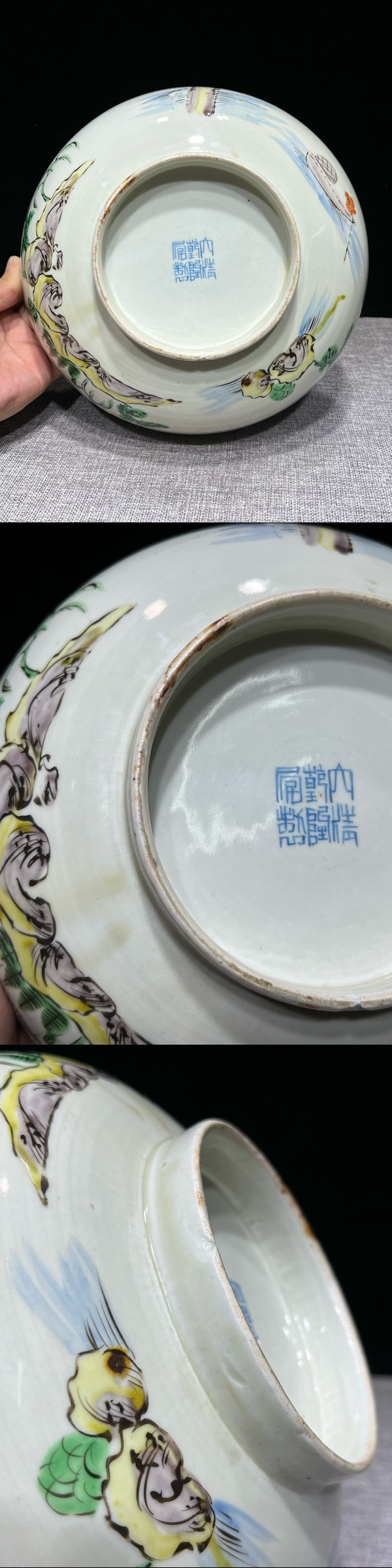 古玩陶瓷大清乾隆年製官窯款五彩山水花鳥紋墩式大碗拍賣,當前價格2680元