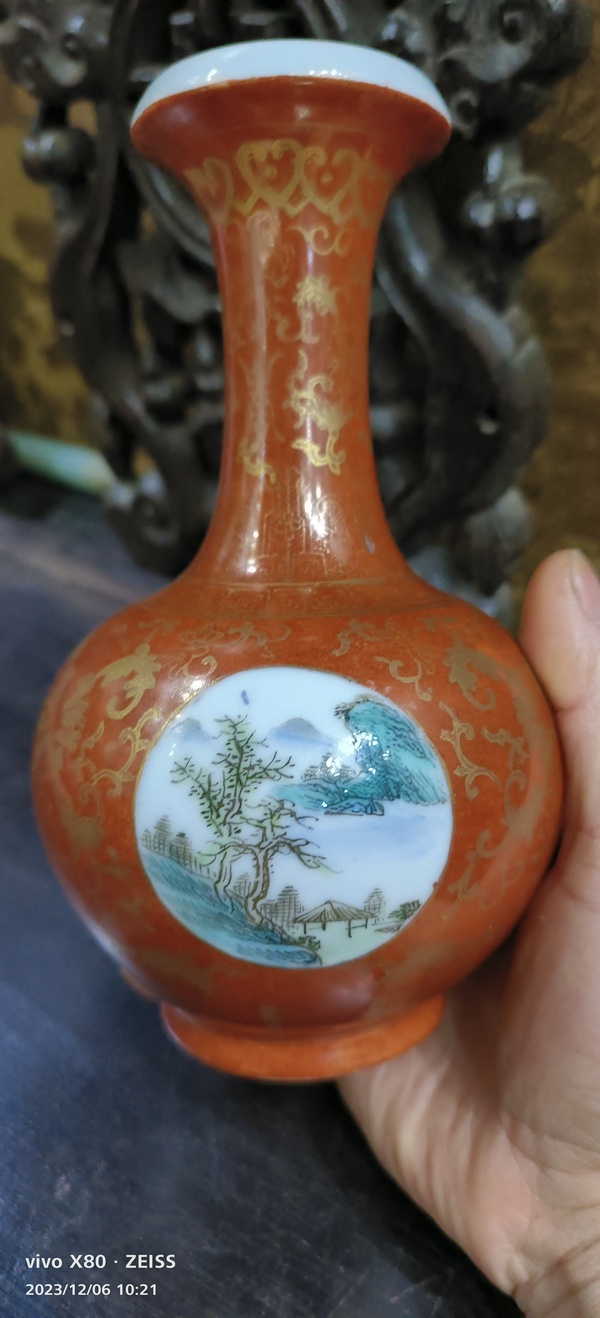 古玩陶瓷胭脂紅描金開窗粉彩山水人物紋賞瓶拍賣,當前價格8888元