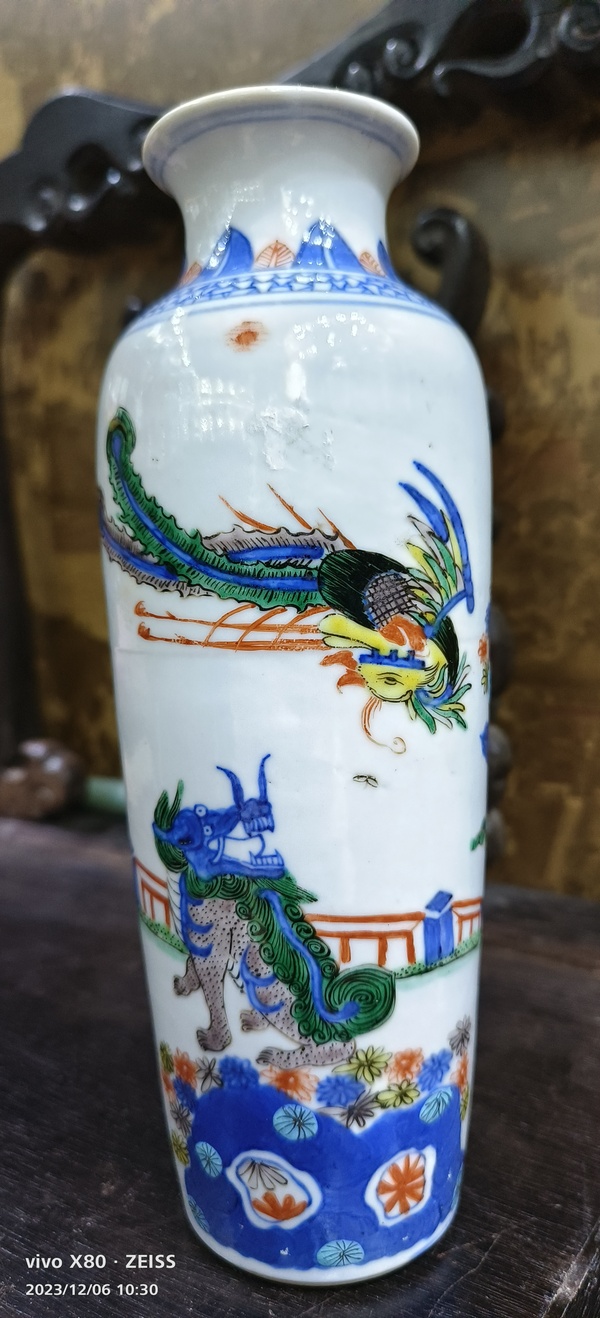 古玩陶瓷青花五彩麒麟問鳳紋筒瓶拍賣,當前價格16888元