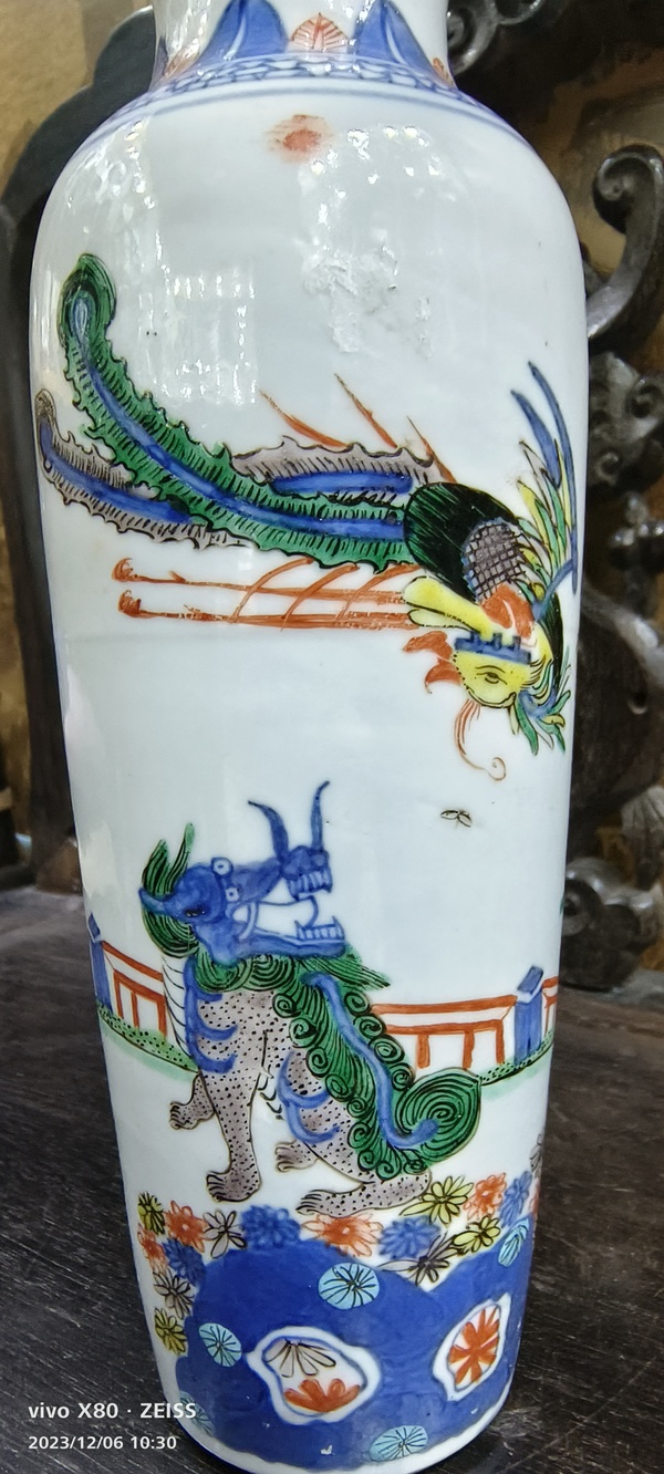 古玩陶瓷青花五彩麒麟問鳳紋筒瓶拍賣,當前價格16888元