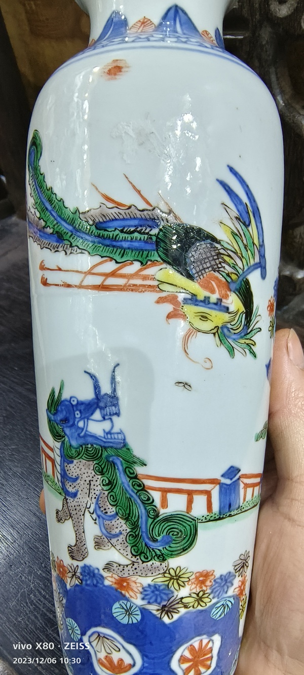 古玩陶瓷青花五彩麒麟問鳳紋筒瓶拍賣,當前價格16888元