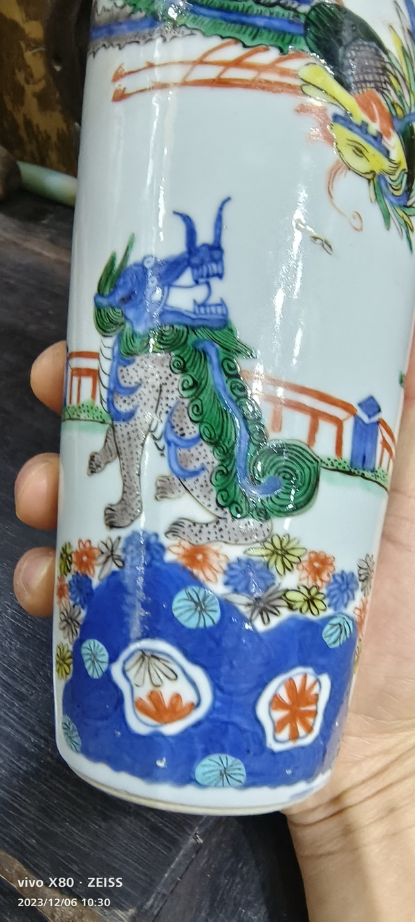 古玩陶瓷青花五彩麒麟問鳳紋筒瓶拍賣,當前價格16888元