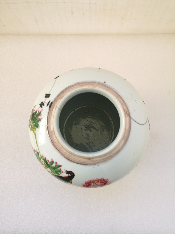 古玩陶瓷淺絳彩花鳥紋蓋罐拍賣,當前價格580元