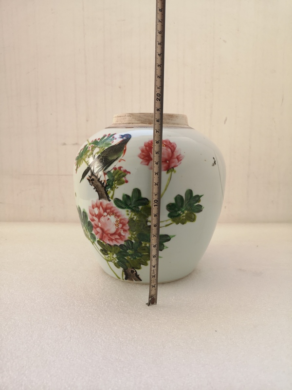 古玩陶瓷淺絳彩花鳥紋蓋罐拍賣,當前價格580元