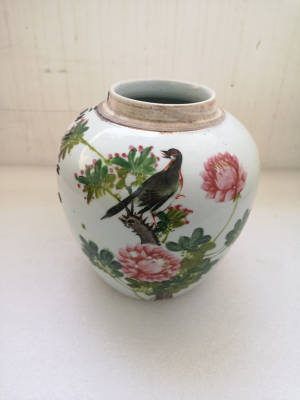 古玩陶瓷淺絳彩花鳥紋蓋罐拍賣,當前價格580元