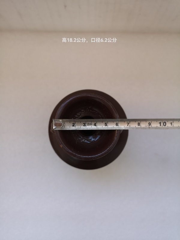 古玩陶瓷清代磁州窯雙系盤口瓶拍賣,當前價格550元