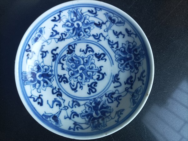 古玩陶瓷大清光緒年製本朝官窯款青花纏枝花卉紋盤拍賣,當前價格1800元