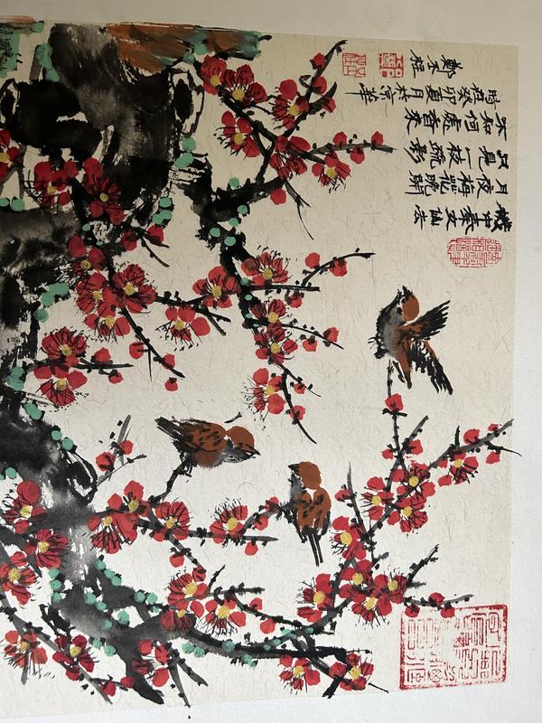 古玩字畫鄭丕柱老師精品花鳥斗方拍賣,當前價格455元