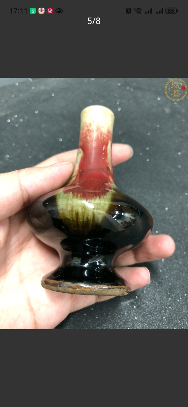 古玩陶瓷平臺保真.清中期三陽開泰荸薺瓶拍賣,當前價格2222元