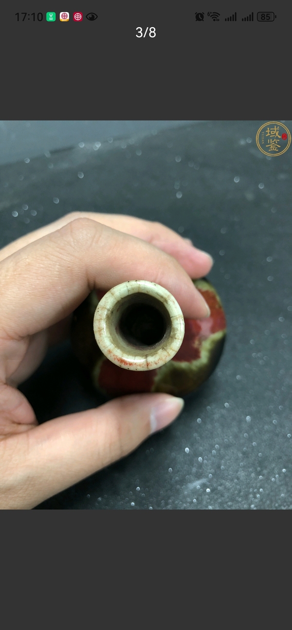 古玩陶瓷平臺保真.清中期三陽開泰荸薺瓶拍賣,當前價格2222元