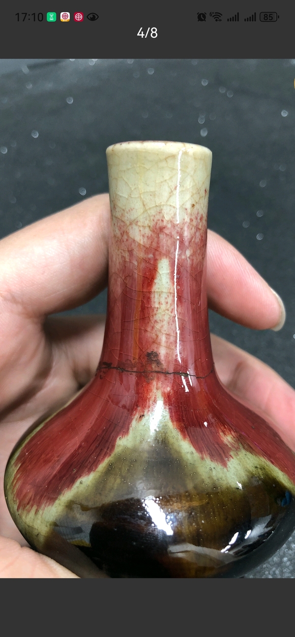 古玩陶瓷平臺保真.清中期三陽開泰荸薺瓶拍賣,當前價格2222元
