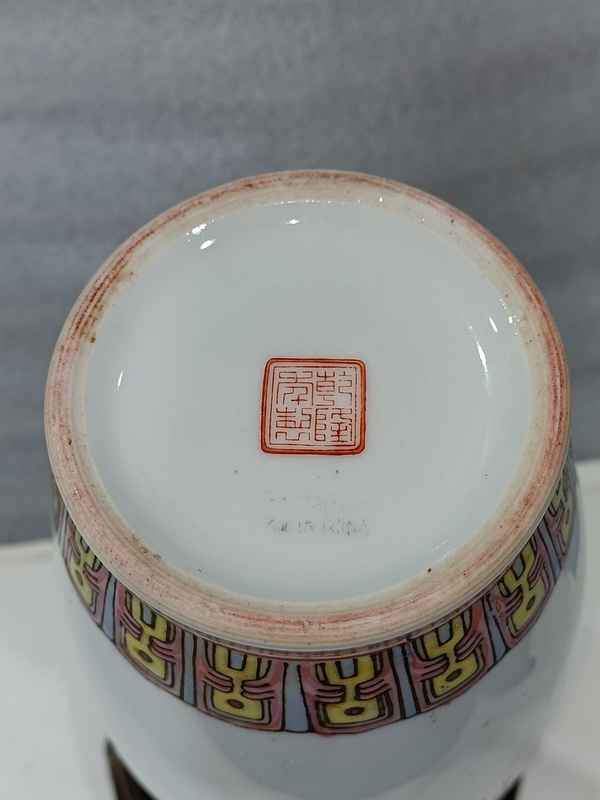 古玩陶瓷粉彩鳳凰牡丹花紋瓶拍賣，當(dāng)前價(jià)格860元