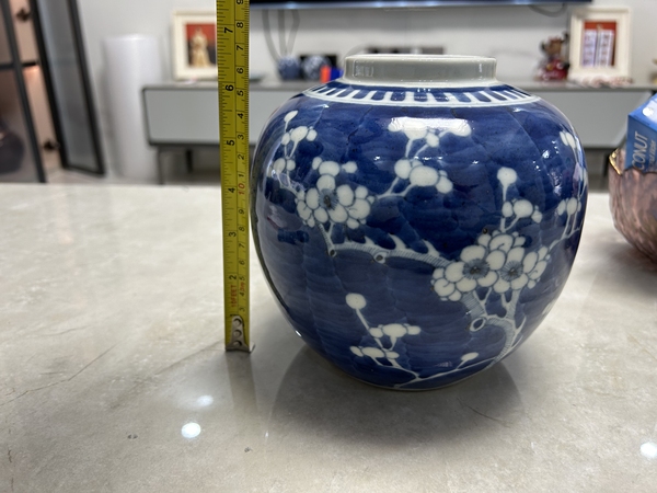 古玩陶瓷青花留白冰梅紋蓋罐拍賣,當前價格1500元